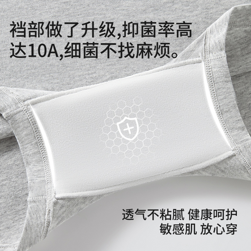 Pantalones de seguridad, calzoncillos bóxer anti-brillo para niñas, entrepierna de algodón puro, leggings dos en uno sin costuras, calzoncillos, calzoncillos para mujer