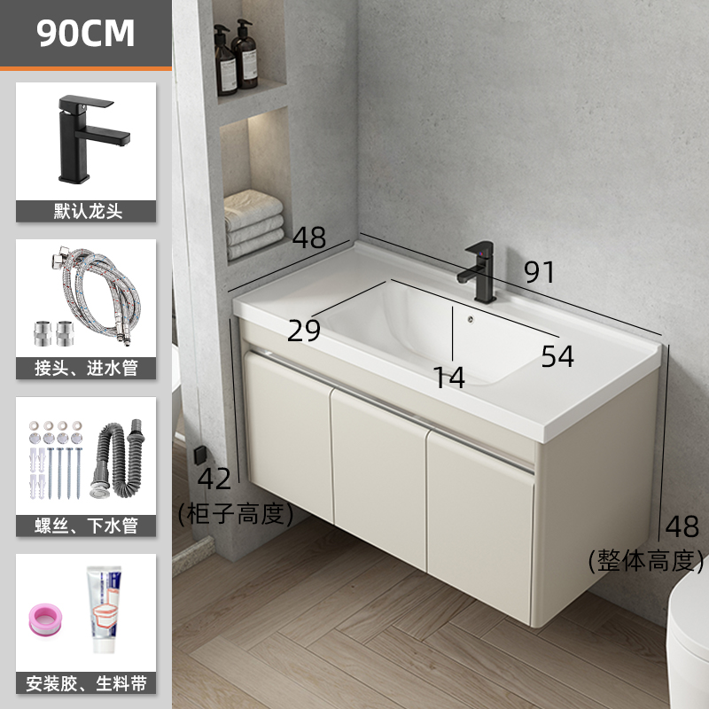 Gabinete de baño de acero inoxidable combinación de baño minimalista moderno mesa de lavado de luz de lujo de cerámica integrado lavabo cuenca gabinete