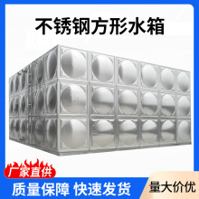 ��ʽ�M�ϲ��P䓺���ˮ�� ���һ�w����ˮ�����O�䷿��픃�ˮ�b��