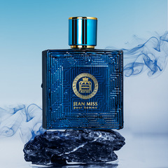 跨境愛神男士香水50ml海洋清新自然紳士費洛蒙越南古龍批發