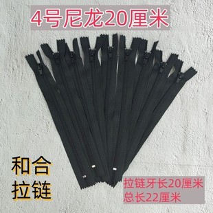 �ͺ���4̖�����]β��ѝ��� ��ɫ���^�X���Ԅ��^���i���b���