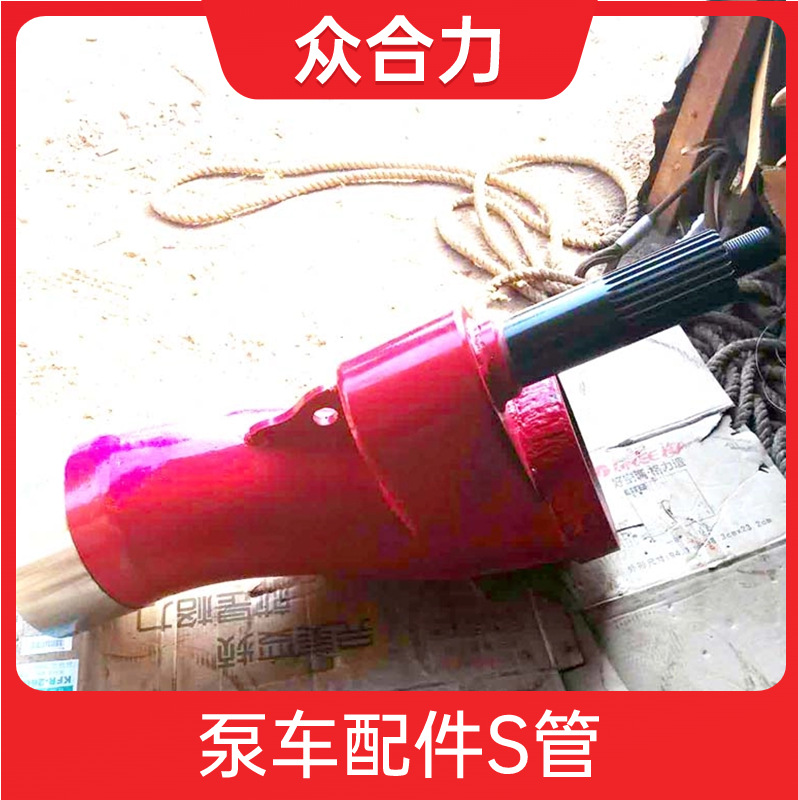 �����������200 230 260���ù�������� �ó�S�� S��