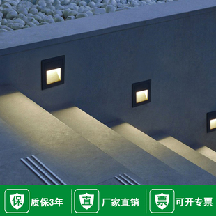 ✅ 12V24V Low Voltage Outdoor Waterproof 86 Embedded Foot Lamp Courtyard Stair Step Sensor Kick Lamp