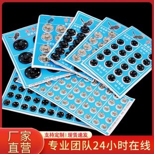 ���ۿ��Ӱ��۽�����ĸ�ی����·������[�ο��r���߹�ۼ~�����l