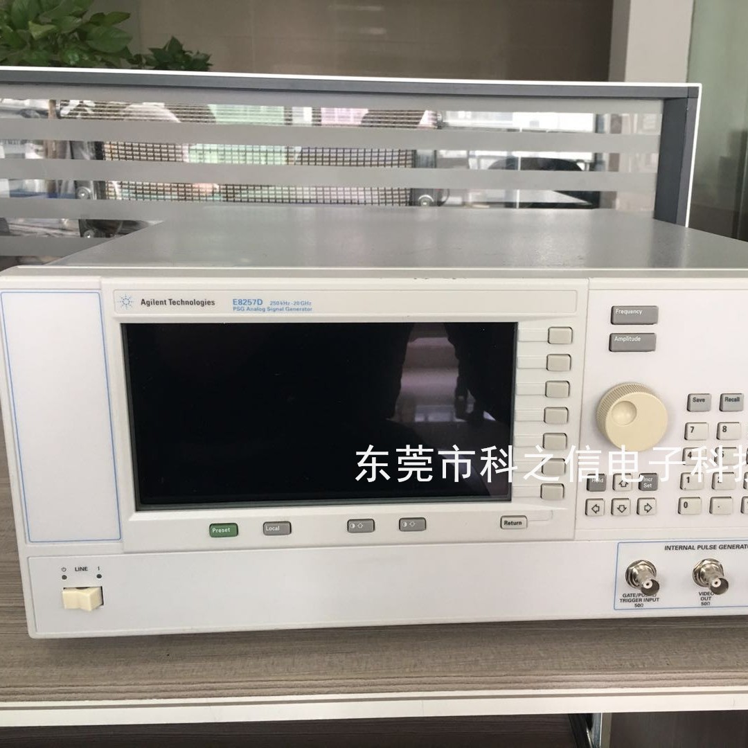 销售是德/安捷伦 E8267C E8267D 信号发生器