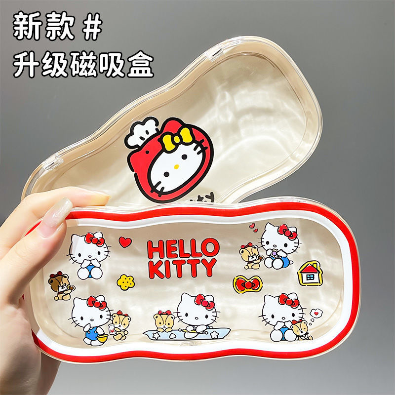 Cute KT Cat Glasses Box High-value Portable Pressure-proof Portable Nearby Glasses Box Sunglasses Student Simple Storage