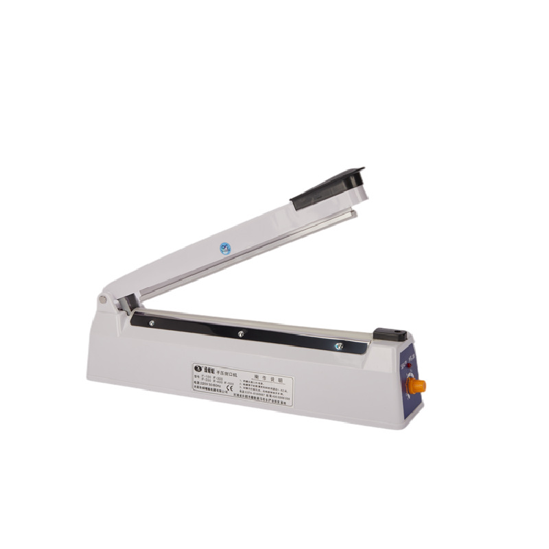 批發綠蜻蜓塑料殼200型手壓封口機無紡布家用封口塑料薄膜塑封機