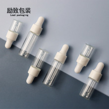 ԭҺ���bƿ 2ml 3ml 5ml͸������ƿ ����ƿ С�� ���AҺƿ �ι�ƿ