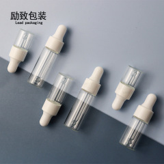 原液分注瓶2ml 3ml 5ml透明ガラス瓶精油瓶サンプル精華液瓶スポイト瓶