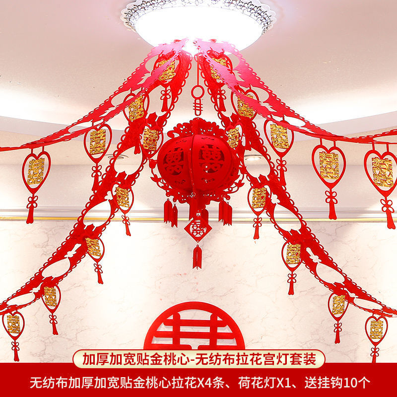 초두께 넓어진 골드 하트 + 연꽃 램프 [윈도우 플라워]]