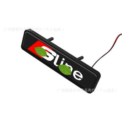 Decorative Luminous Decorative Light Grille – Other Automotive Exterior Supplies - audi-sline-middle-net-light