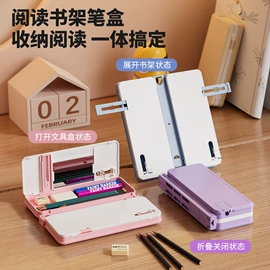 衣钩/挂钩;清洁球/刷;收纳盒
