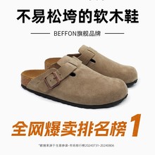 Դ�^���Schilly����Ь���Ϻ�װ��^��Ь����2025һ�_��ŮЬ����Ь