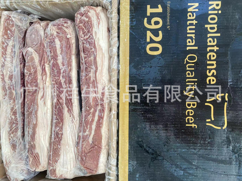 ec5f1b6ed39e7e7e4bfc5645552e03