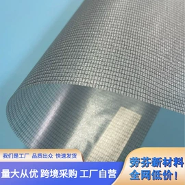 玻璃贴;汽车膜;安全膜