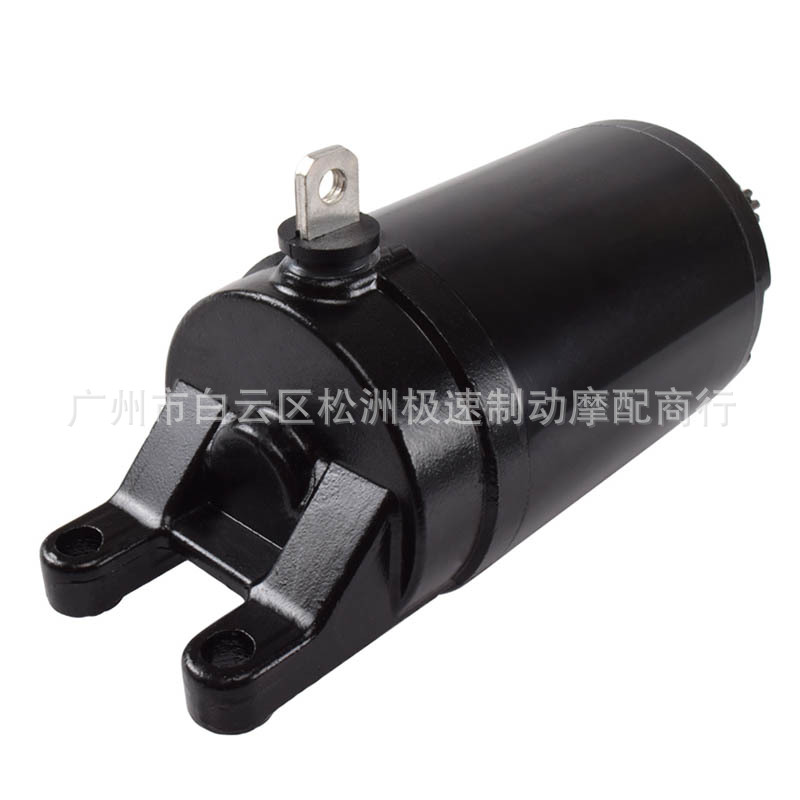 Motor de arranque adecuado para Triumph Tiger800 Triple675 motor T1311112 image 4