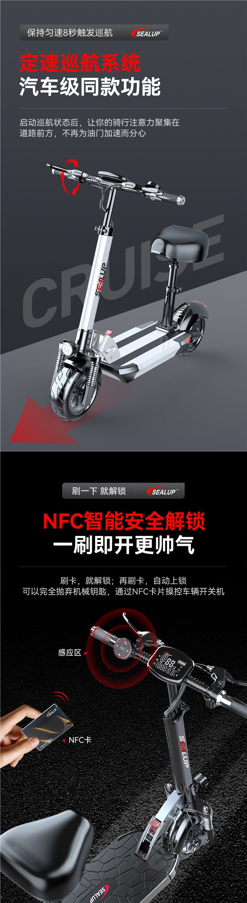 Hilop Electric Scooter Foldable Electric Vehicle Two-Wheeled Mobility Scooter Small Car Mini Electric Bike