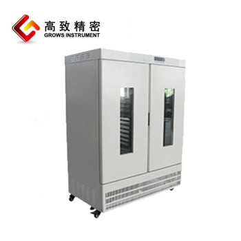 ҩƷҩ���ȶ��������� �ȶ��Բ���  �ڼ�ʪ LHS-250SD���޹��ա�