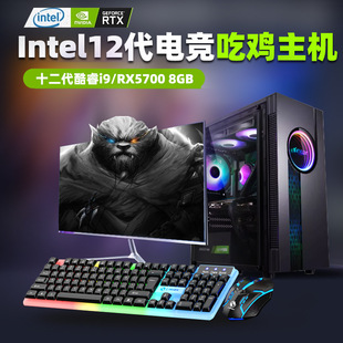 Ноутбук подходящий для игр, intel core i9, RTX2060, intel core i5, полный комплект