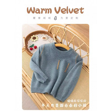 ��ͯ��q���ﶬ�¿���ͯ�A�I��ůë��ᘿ����{ɫ�p�ɾ�ɫ�l��ë��