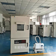 ֱ��늙C���zÓ���� ����܇�����zÓ�ݹ̻��� �t�������ǘ˶���