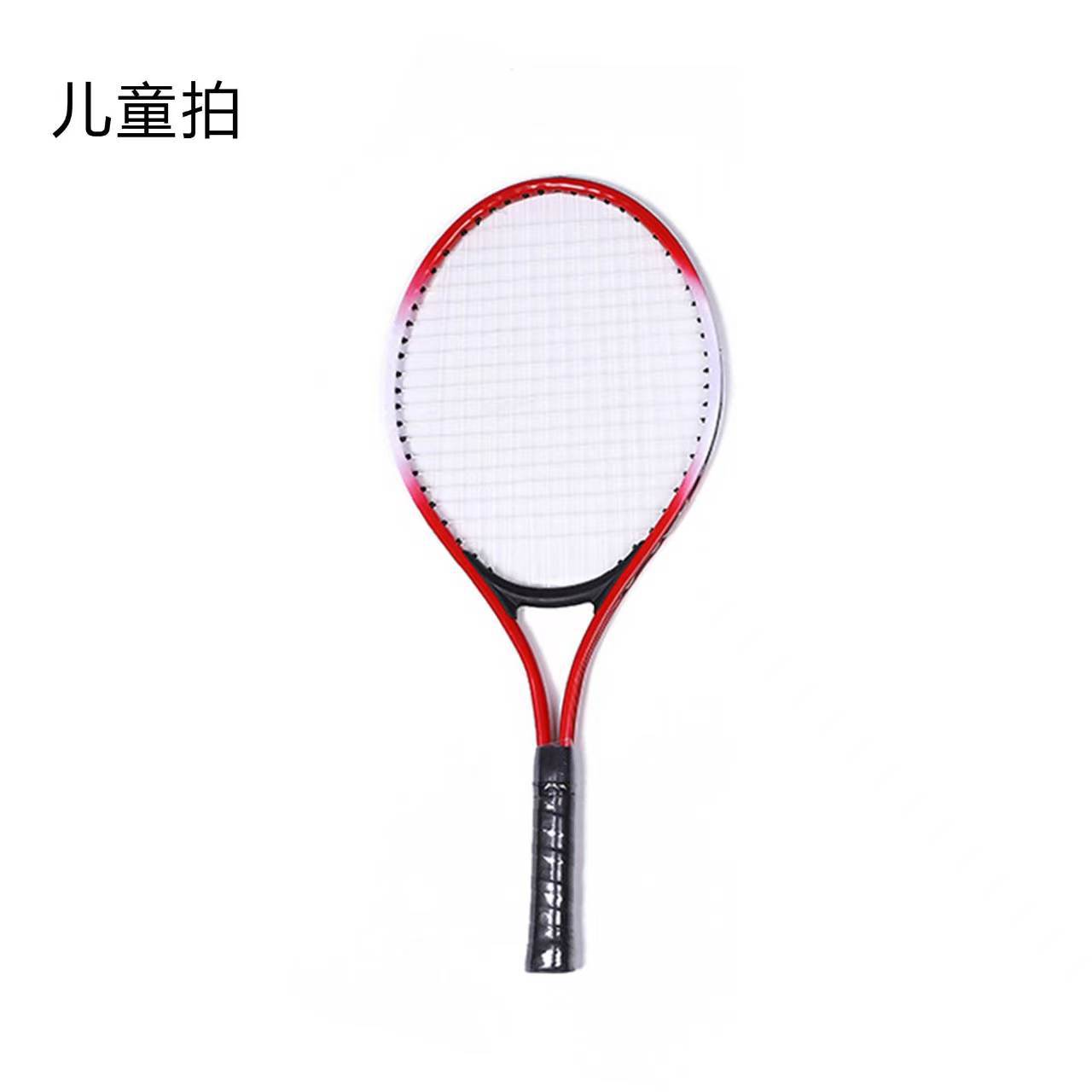 vợt tennis trẻ em màu đỏ