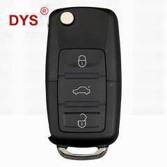 適用於大眾B5款子機摺疊鑰匙殼 帕薩特 朗逸寶來速騰途觀鑰匙外殼