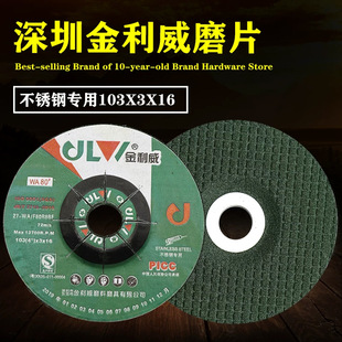 ��������ĥ�CĥƬ����ĥ��Ƭ100/125/150/180 ĥ��ĥ�ߒ����ĥƬ