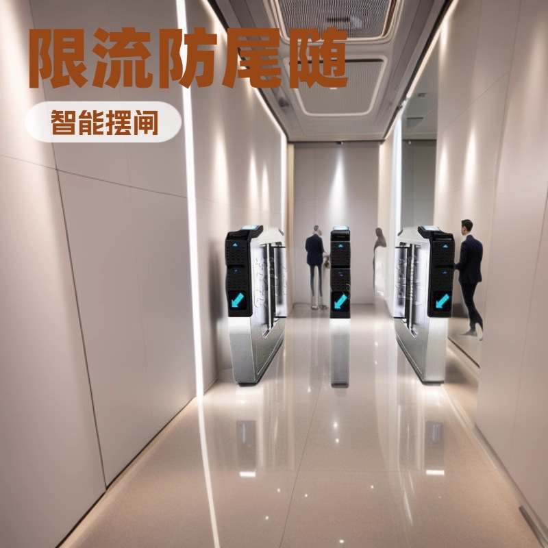 智能摆闸   速通门    刷卡速通门   人行通道闸闸机