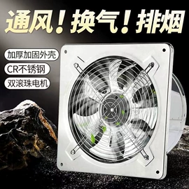 电子灭蚊器;蓝牙音箱;燃气灶具