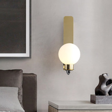 北欧轻奢卧室床头壁灯客厅背景墙不锈钢玻璃过道楼梯灯具极简设计