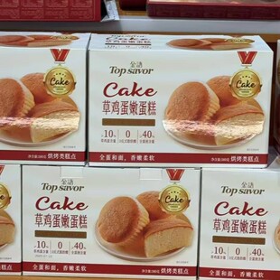 ���Z���u���۵���580g���b  �I�B����������c�c���ͶY���l