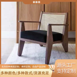 手淘优惠券 相似同款  同款货源 HOT 新中式实木藤编客厅单人沙发
