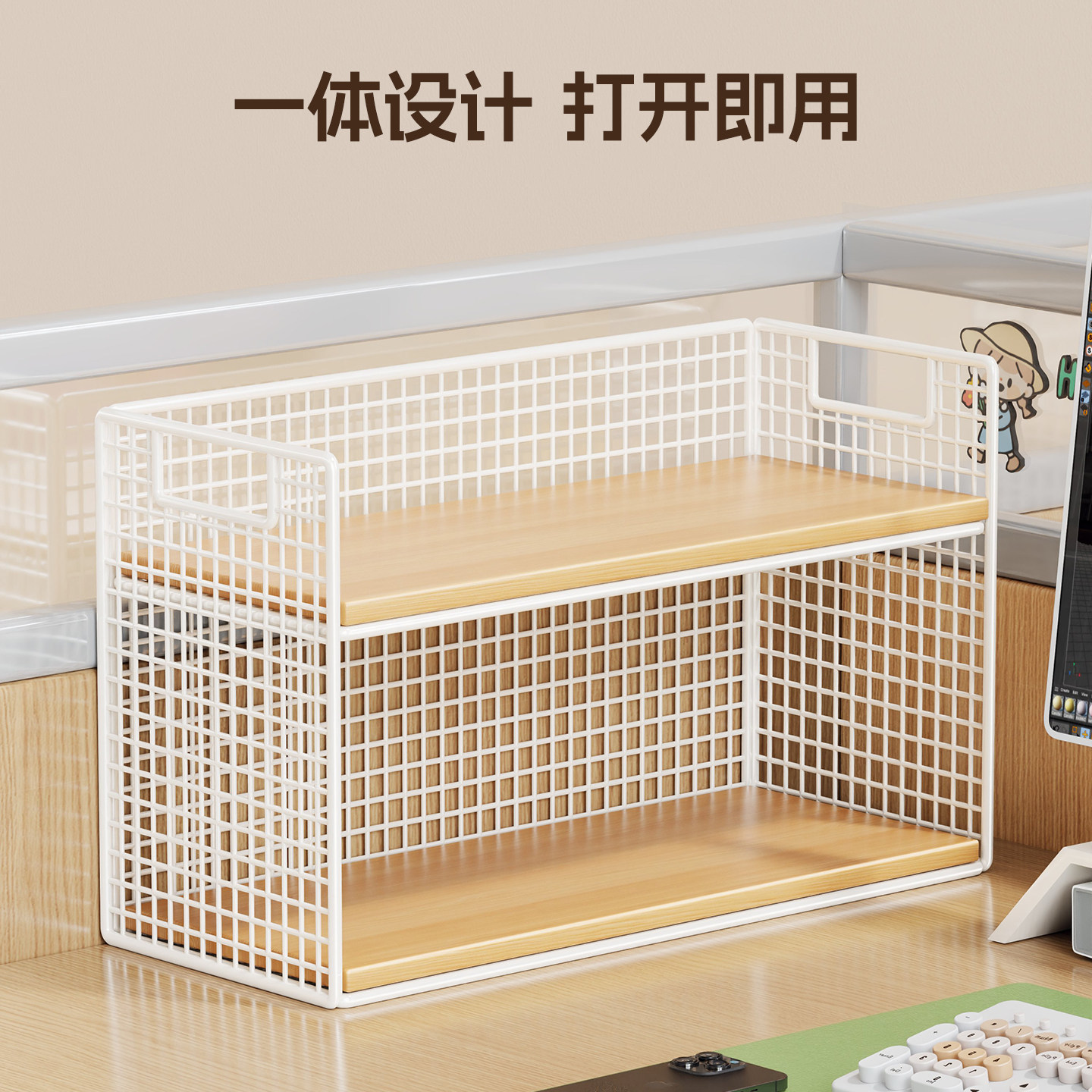 Organizador de Vasos Multicapa de Escritorio para Cocina y Comedor