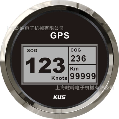 KUS genuine 85mmgps speedometer odometer with light Marine car modified instrument with GPS antenna (automobile instrument) - silver-edge-with-black-bottom