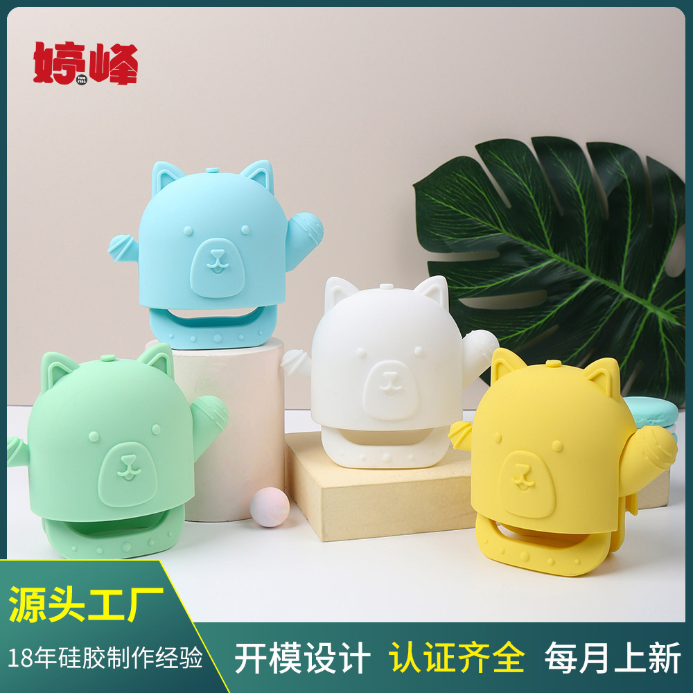 Silicone Food-Grade Toy