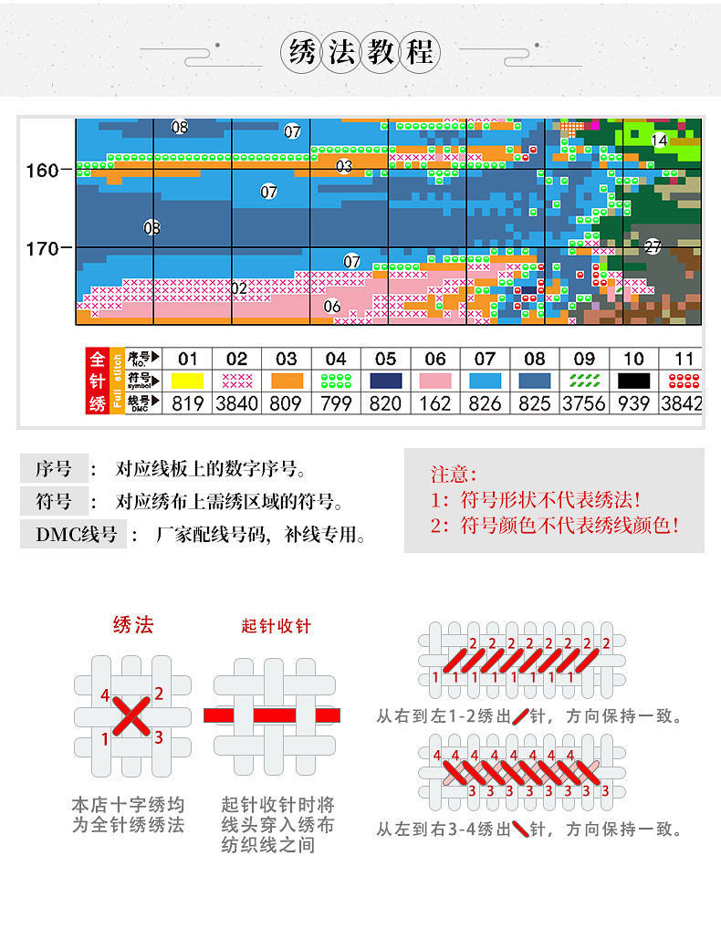 d6856540-8822-4c7c-b908-dca2d9e00878.jpe