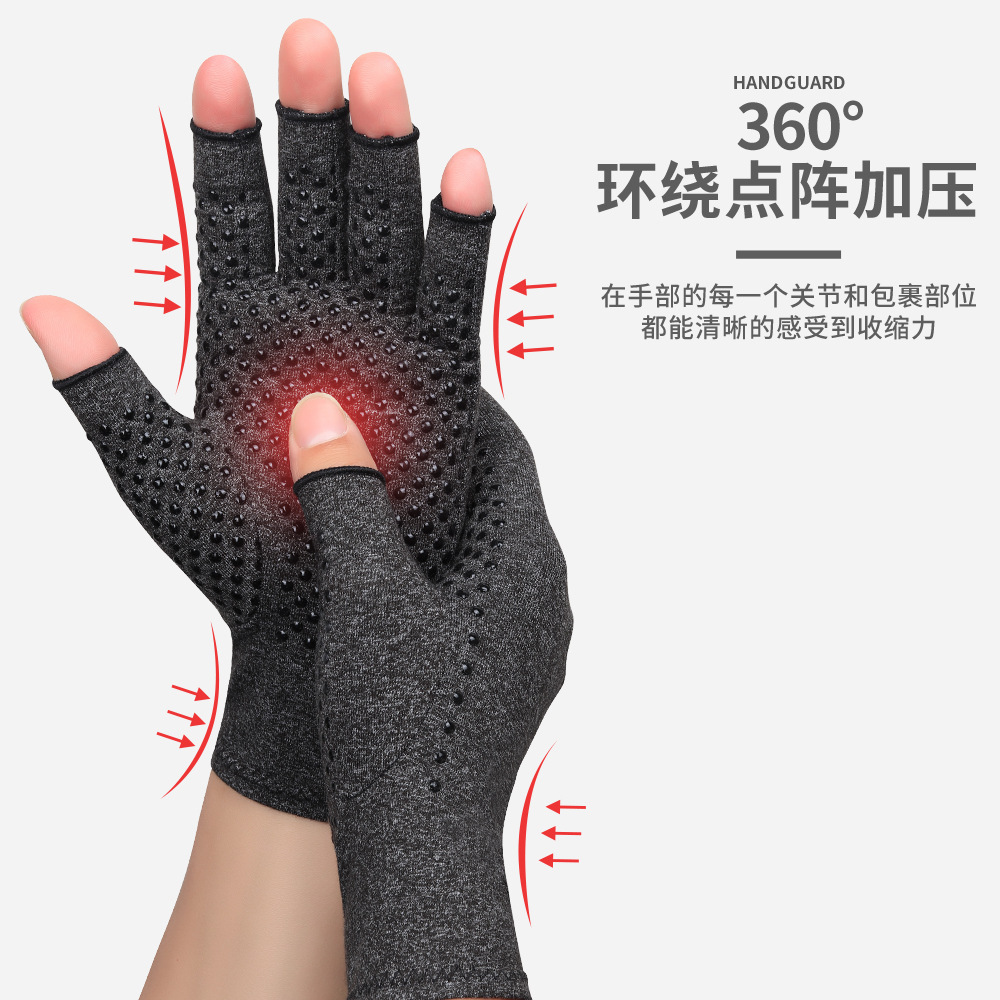 Amazon Outdoor Half Finger Pressure Gloves Cycling Joint Care Rehabilitation Cycling Sports Fitness Gloves Wholesale
