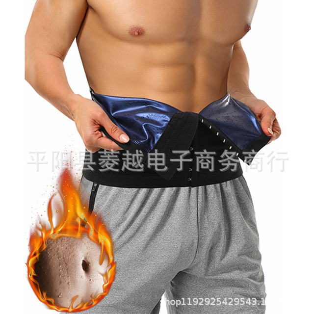 Los deportes transfronterizos breasted plástico cintura vientre cinturón cintura entrenador fitness hombres europeos y americanos sudor cintura cinturón sauna ropa