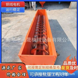 输送机;加料机;电动抛光机