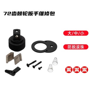 ��݆�������������w���wС�w72�X݆������w������S�ް�����