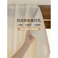 ħgNhװb͸ⲻ͸ˏN̨״ړ