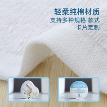 压缩毛巾纯棉一次性洗脸毛巾广告礼品宣传logo便携旅行装压缩E18