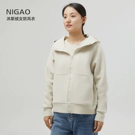 保暖套装;女式T恤;女式打底衫