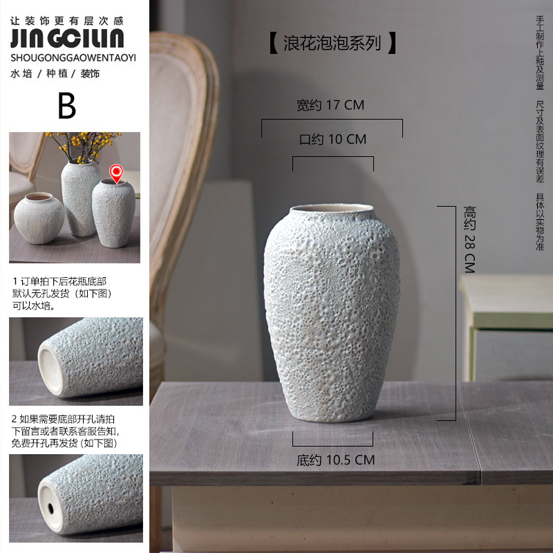 모델 B는 폭 약 17cm, 높이 10cm, 바닥 28cm, 10.5cm입니다.