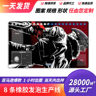 �W������DTCG���|�羳�����ِ�Α����|���R�d���Ή|���������