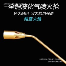 ȫ~iҺ⇊𘌇úë⇊ië