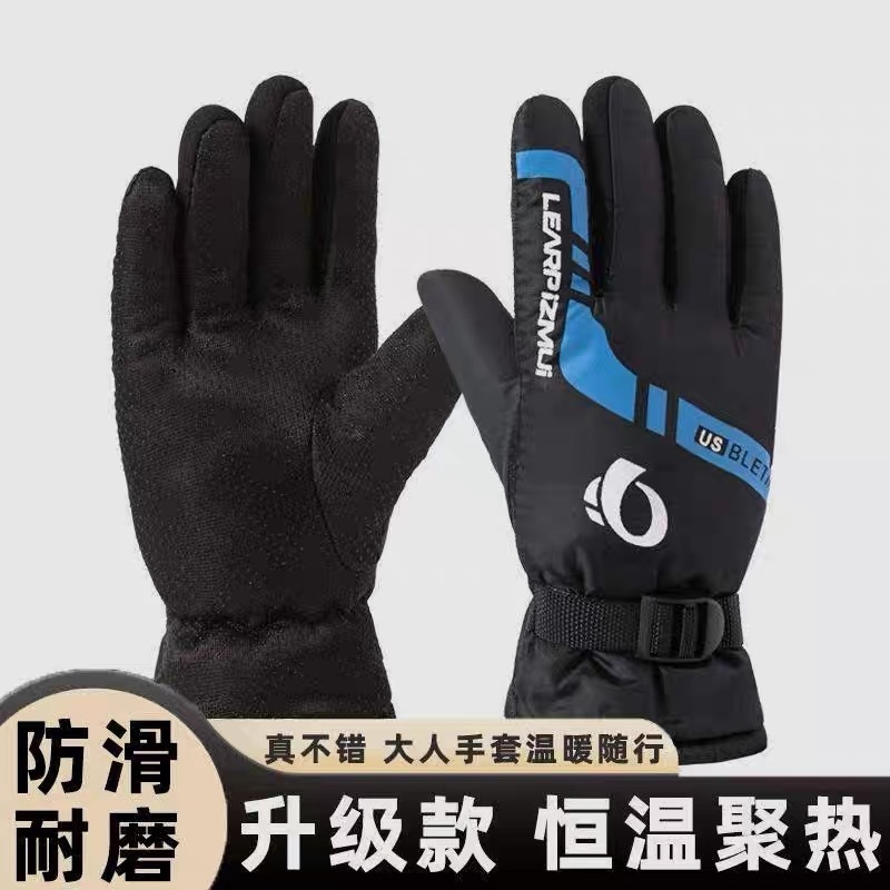 防水性とベルベットの暖かさを備えたオートバイ用冬用防寒ライディングギア、サイクリング用フルフィンガーメンズタッチスクリーン手袋、保護性と滑り止め付き|undefined