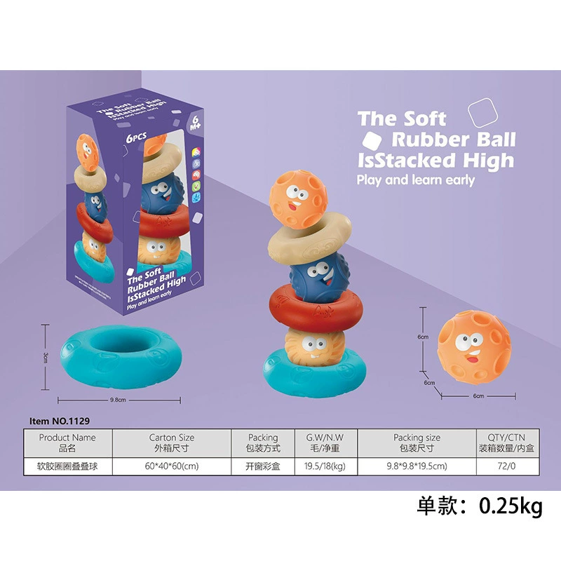 Jenga from soft rubber, digital constructor for baby, toy plastic, 1-3 years