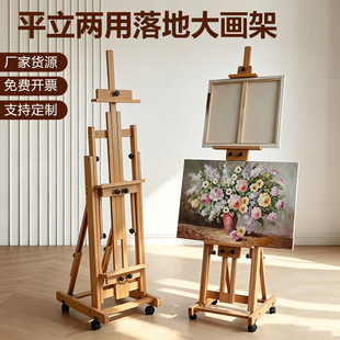 ���g��ƽ�����î��ܙ�ľ�ƿ������ۯB�����ͮ�����չ����ش󮋼�